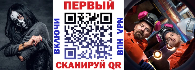 Амфетамин 98%  Купить где  Новая Ладога 