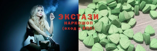 2c-b Гусев