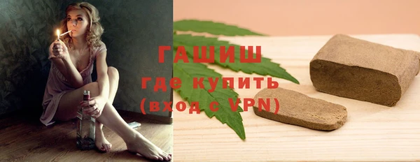 2c-b Гусев