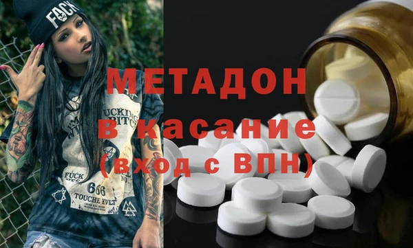 2c-b Гусев