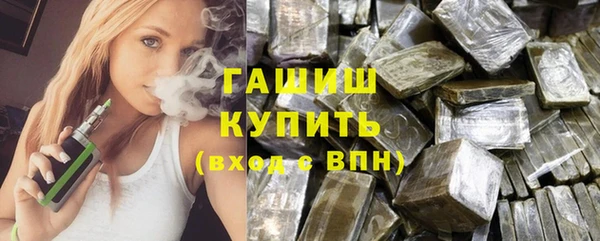 прущие грибы Гусь-Хрустальный