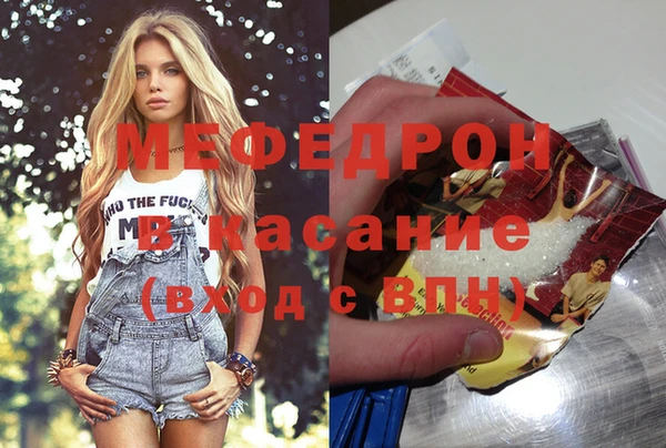 2c-b Гусев