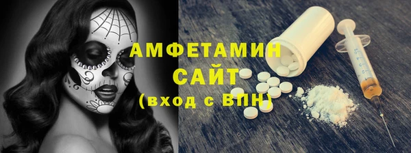 2c-b Гусев