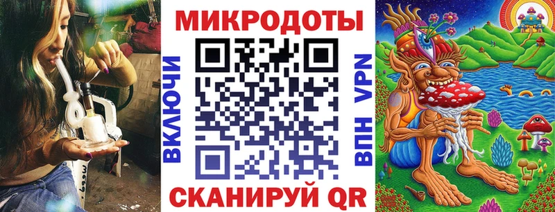 Псилоцибиновые грибы Magic Shrooms Новая Ладога